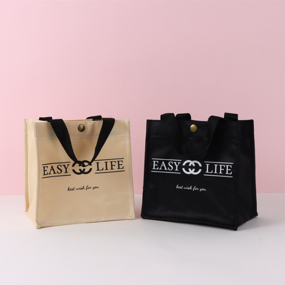 Сумочка дорожная &quot;Easy Life&quot;