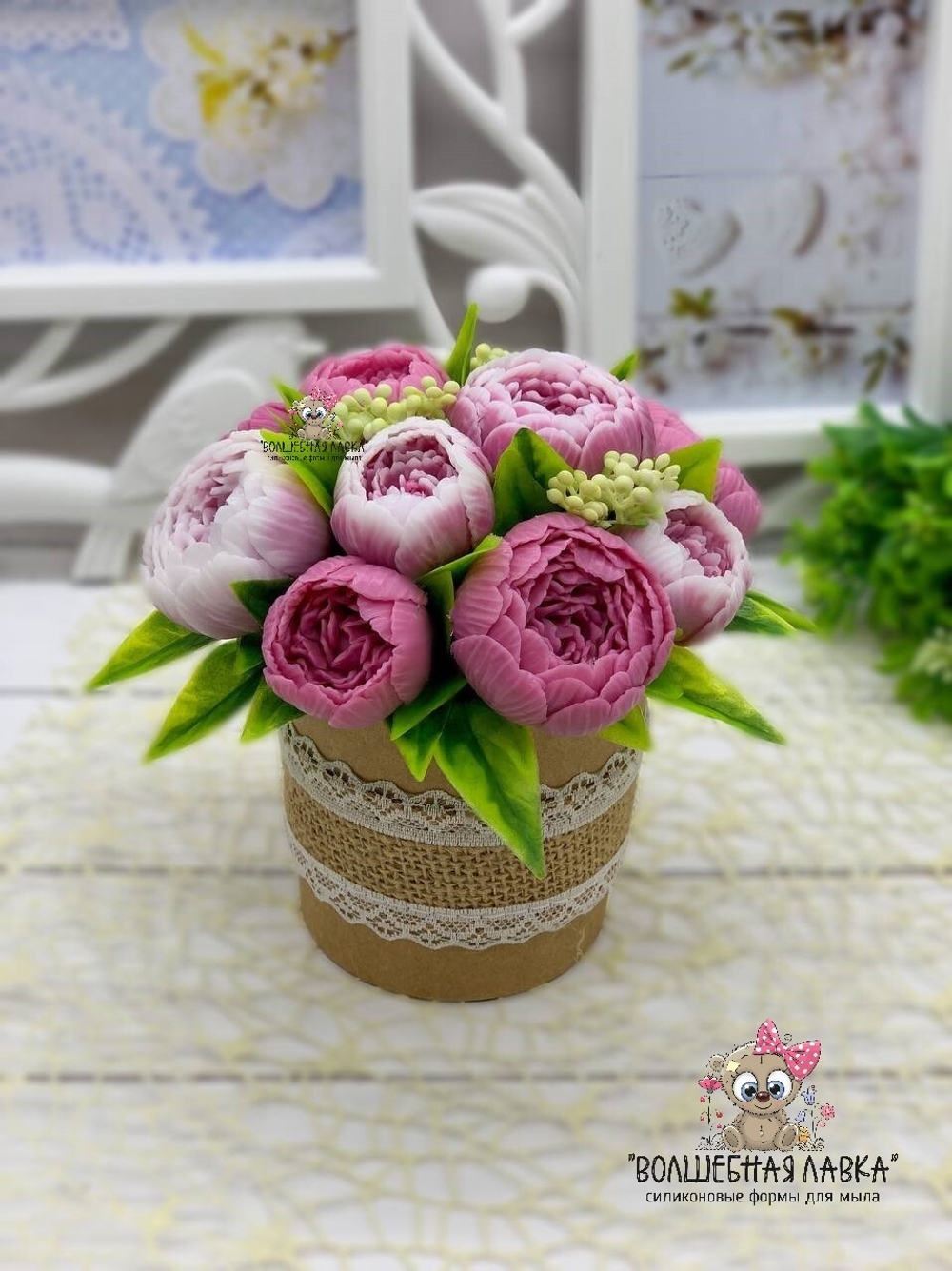 Силиконовая форма Пион