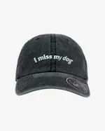 Кепка Underdog I miss my dog Baseball Grey