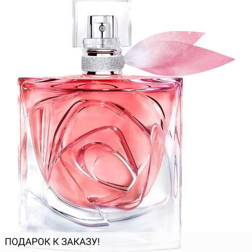 Lancome La Vie Est Belle Rose Extraordinaire