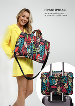 Сумка для ноутбука 13,3" и 14" с ремнем на плечо и 3 отделениями (Джунгли)