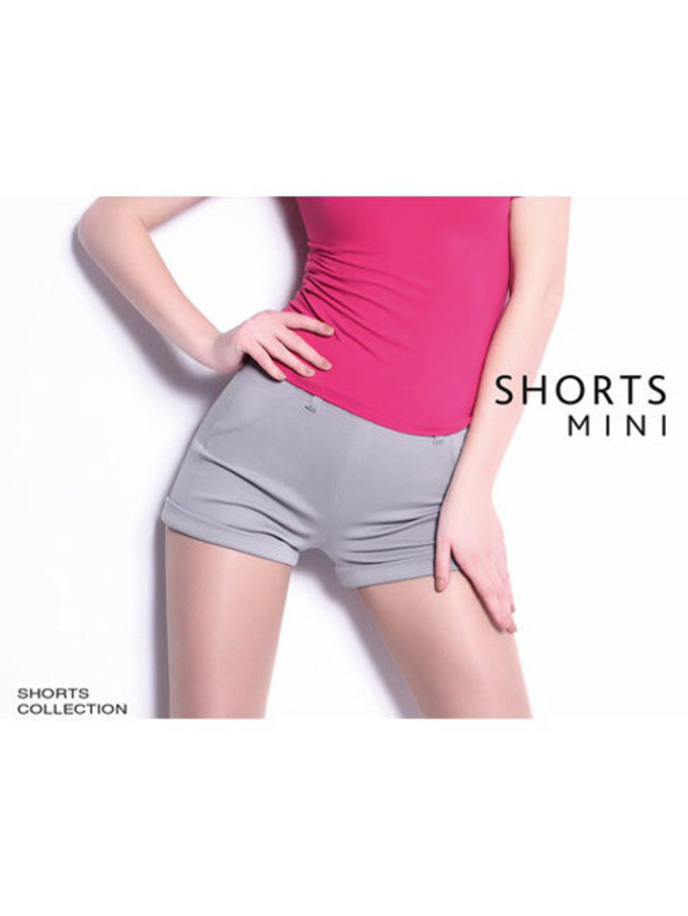 Шорты Giulia SHORTS MINI 02 серые , SM (42-44) (Цвет: серый)