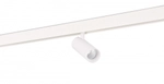 Светодиодный светильник Alpha для SPACE Track system 20Вт,  D60xL160 мм,  1185Лм,  36°,  3000К,  диммируемый 0-10В,  Ra >90,  белый