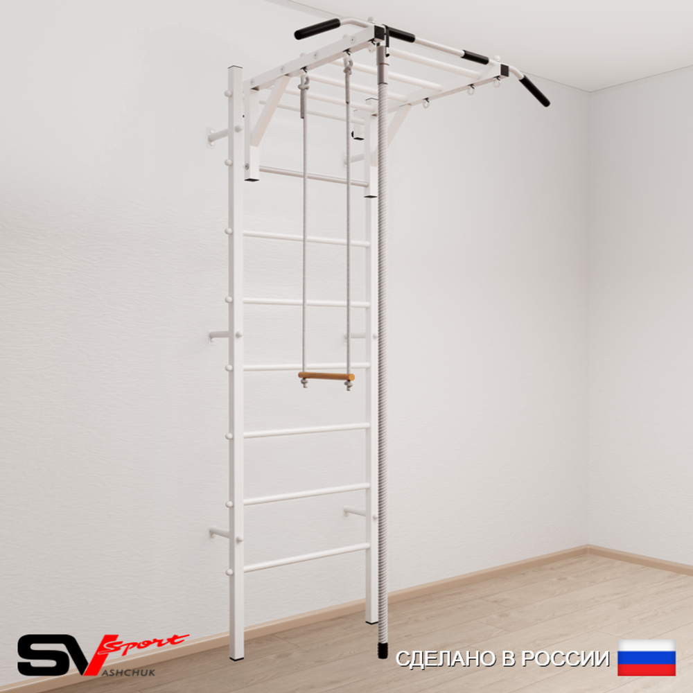 Шведская стенка Sv Sport 535 (Турник рукоход/Канат/Трапеция)