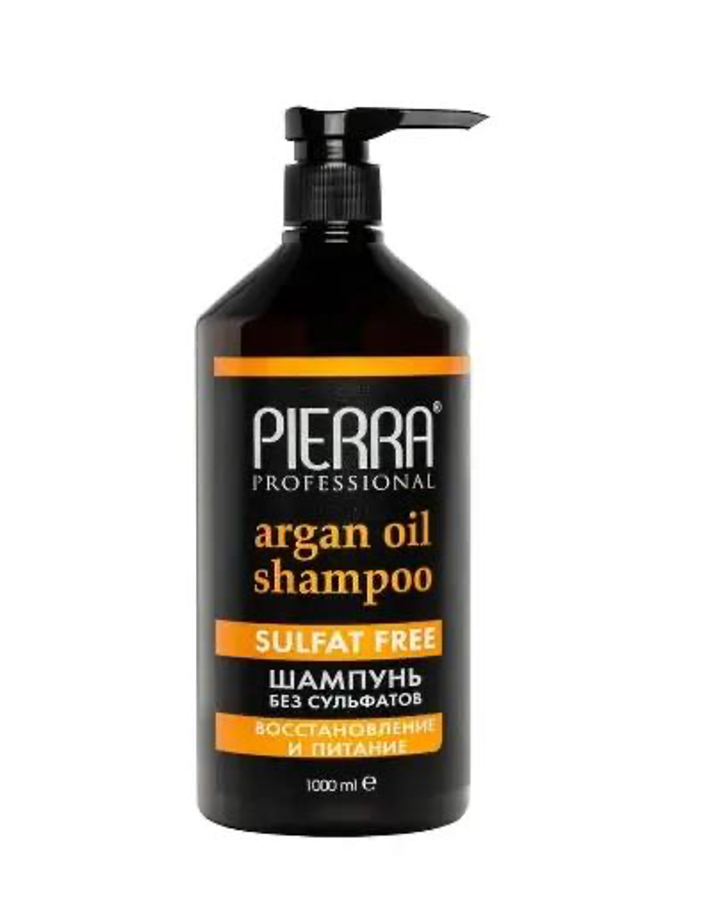 PIERRA Бессульфатный аргановый шампунь для волос Argan Oil Shampoo, 1000 мл