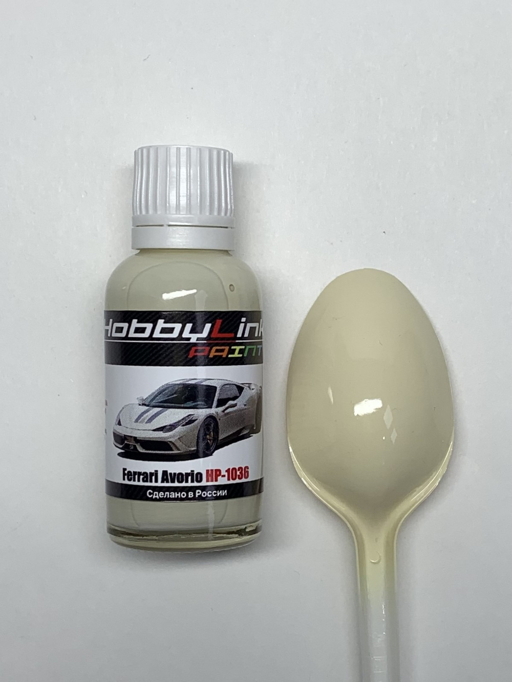 Краска лаковая HobbyLink Ferrari Avorio HP-1036