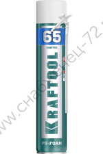 KRAFTOOL ADAPTER 65 выход до 65л 750мл SVS не залипающий клапан, адаптерная всесезонная, Монтажная пена (41175)