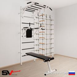 Шведская стенка Sv Sport 5520 (Турник рукоход/Брусья/Скамья/Лестница/Канатный лаз)