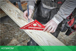 Угольник строительный Milwaukee 4932472123