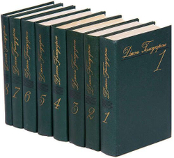 Джон Голсуорси. Собрание сочинений в 8-ми томах (комплект из 8-ми книг)