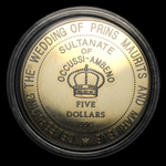 Юбилейные 5 долларов 1998 года Окуси-Амбено