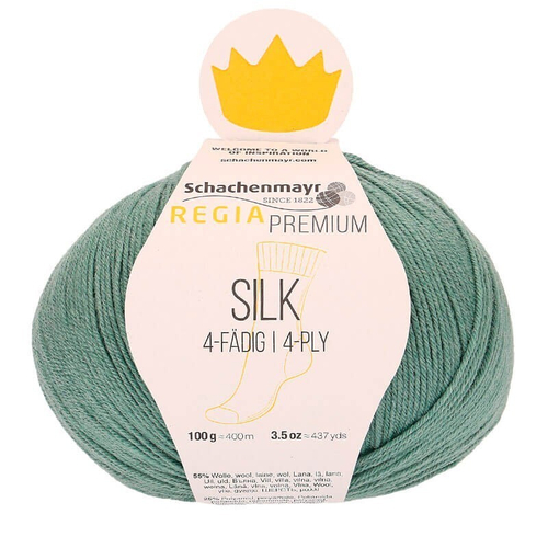 Пряжа Schachenmayr Silk (18)
