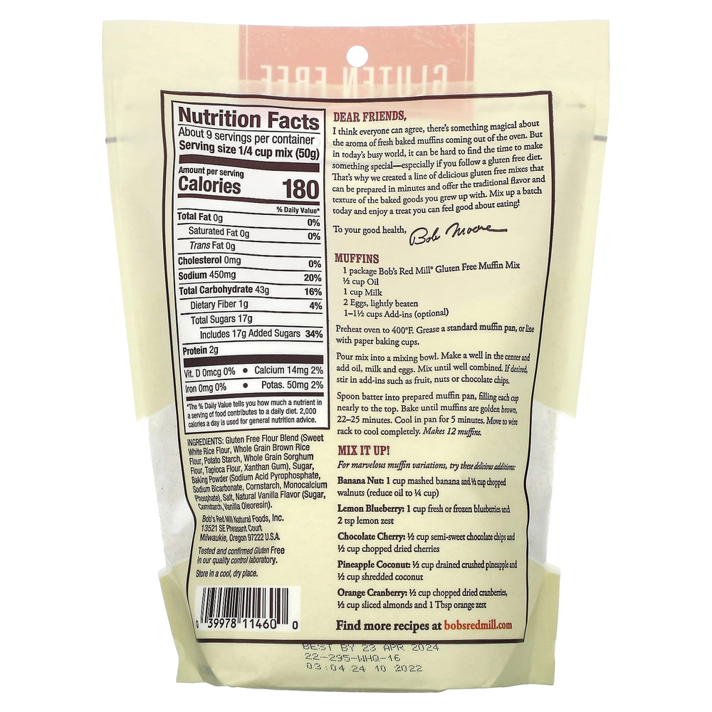 Bob's Red Mill, Смесь кексов без глютена, 454 г (1 фунт)