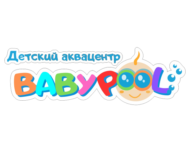 Наши адреса