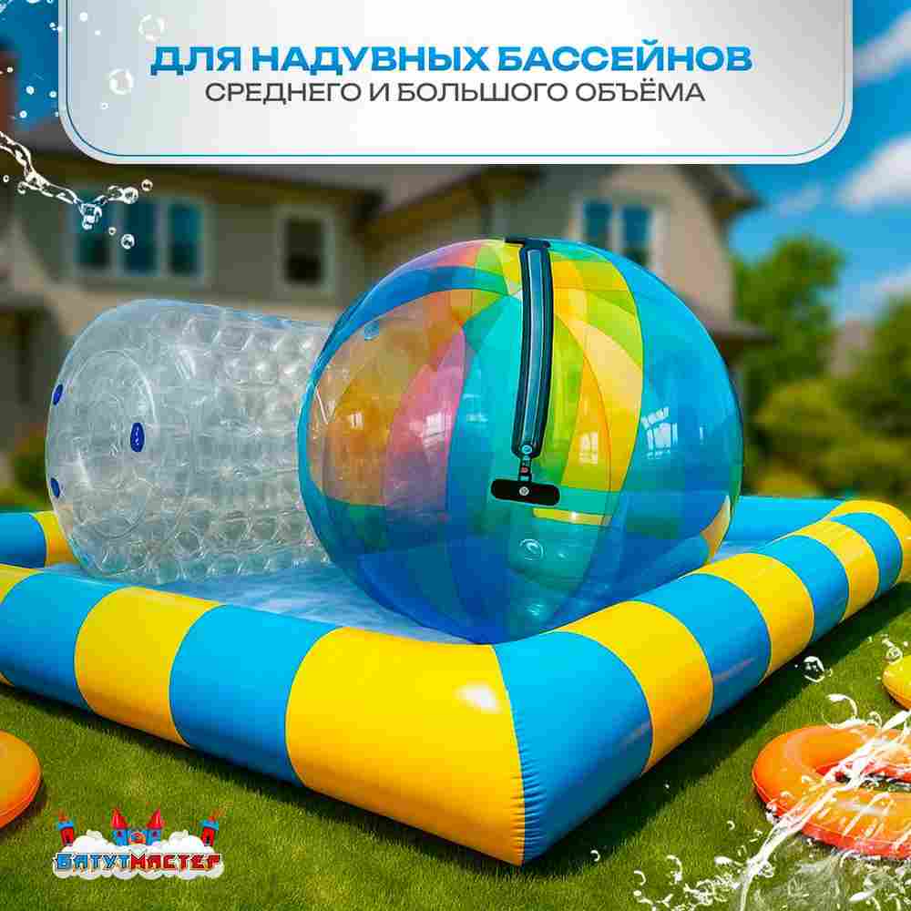 Песочный фильтр для бассейна до 52 м³ с насосом KP256, до 30 кг песка, 6,5 м³/ч, WL-ADG400Е