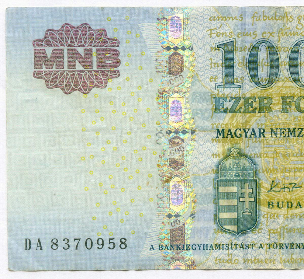 Банкноты Венгрия 500 и 1000 форинтов 2011 год. VF