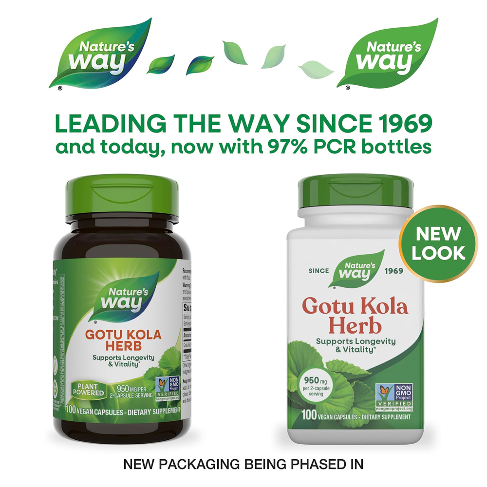 Nature's Way, готу кола, цельное растение, 100 веганских капсул (475 мг в 1 капсуле)