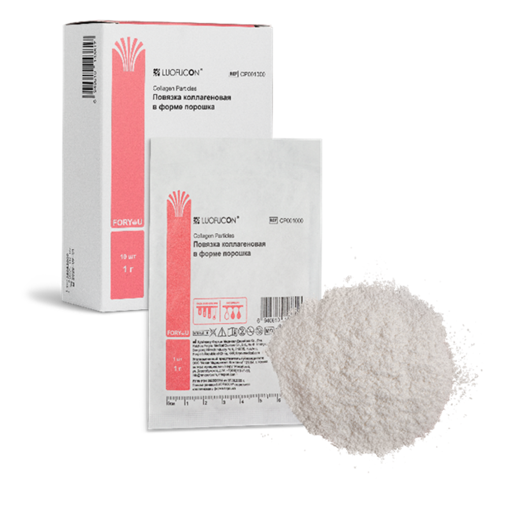 Foryou LUOFUCON Повязка коллагеновая в форме порошка