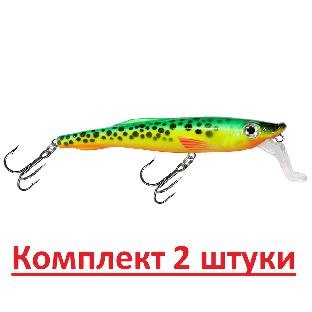 Воблер Минноу СНЕТОК SR 80mm,