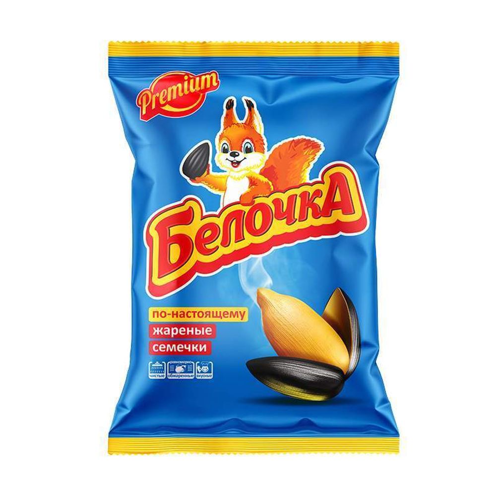 Семечки "Белочка"140г