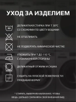 Костюм для девочки, футболка и шорты