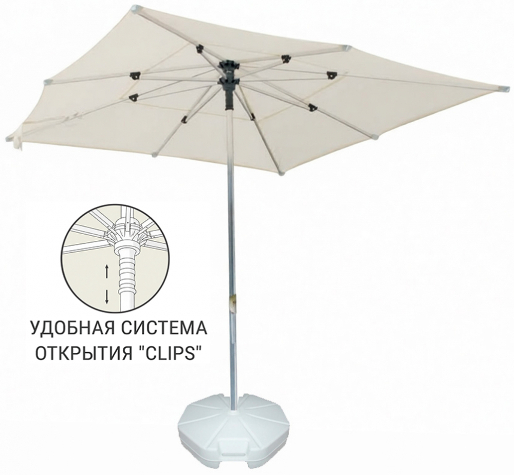 Зонт пляжный профессиональный 2х2 м Kiwi Clips