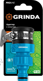 GRINDA TСI-34, диаметр 3/4″, с хомутом, с внутренней резьбой, адаптер, PROLine (8-426321)