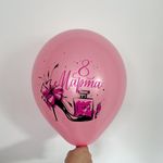 Шар с рисунком 30 см 8 марта (розовый) (БГ-17)