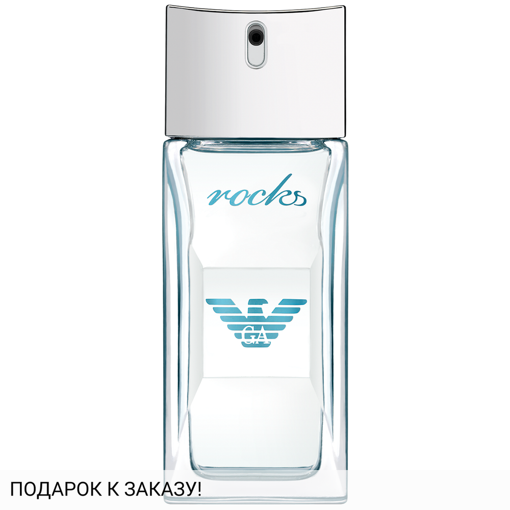 Giorgio Armani Emporio Armani Diamonds Rocks