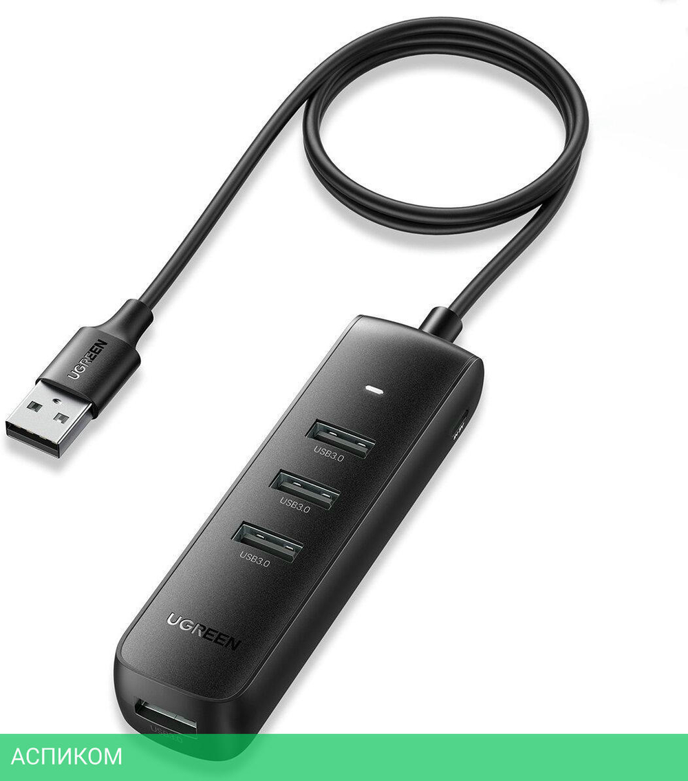 USB-хаб Ugreen CM416-80657 Black (80657)
