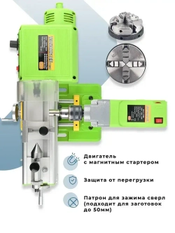 Токарный станок по металлу и дереву BG-3309 с фрезерной приставкой и координатным столом