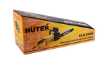 Электропила HUTER ELS-2000
