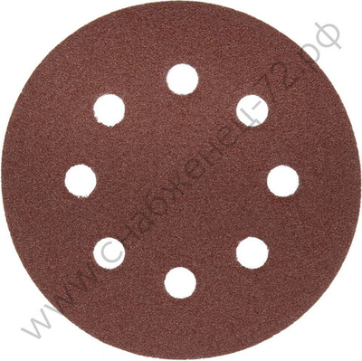 Круг шлифовальный ЗУБР ″Мастер″ универсальный, из абразивной бумаги на велкро основе, 8 отверстий, Р80, 125мм, 5шт