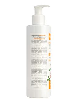 Compliment PANTHENOL Крем для рук и тела регенерирующий, 250мл, 15шт