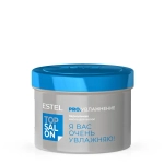 Estel Top salon Pro.Увлажнение Зеркальная маска для волос