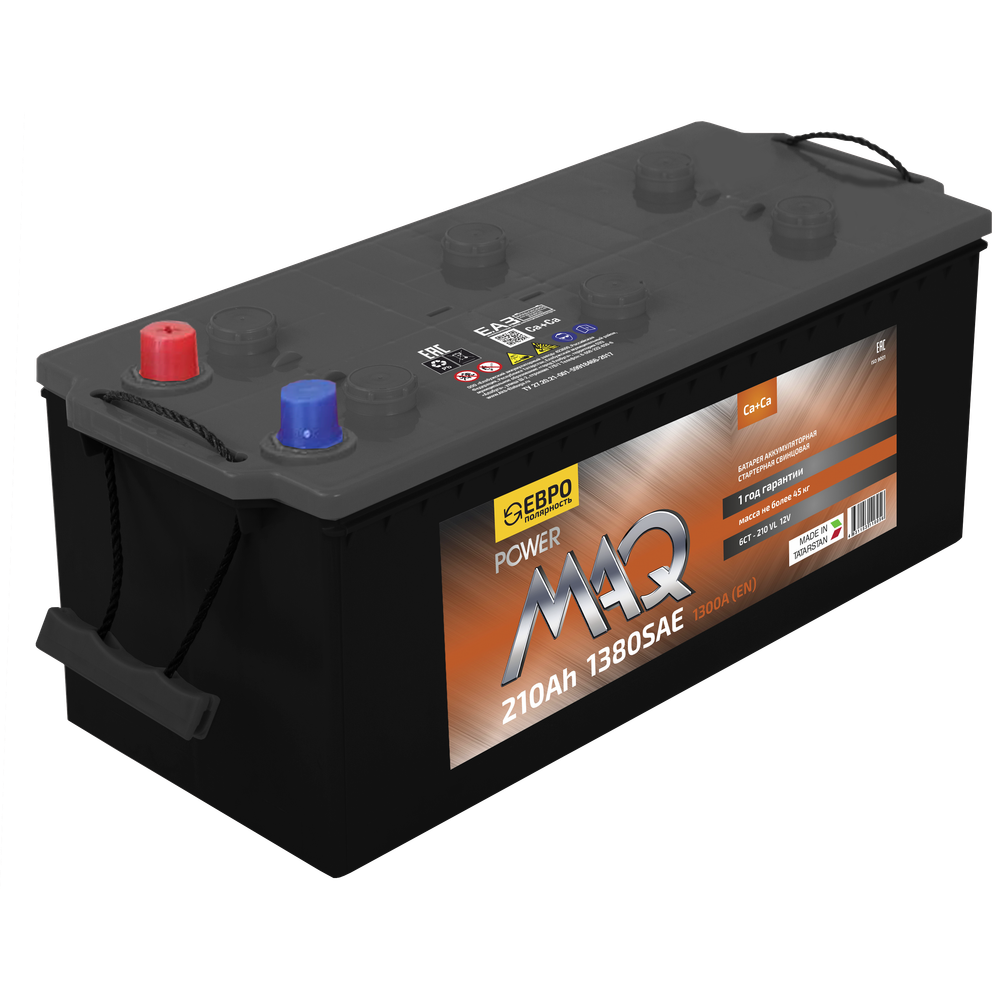 Аккумулятор 6СТ-210 А.ч., о.п.,(3) L+, VL MAQ power  (конус)