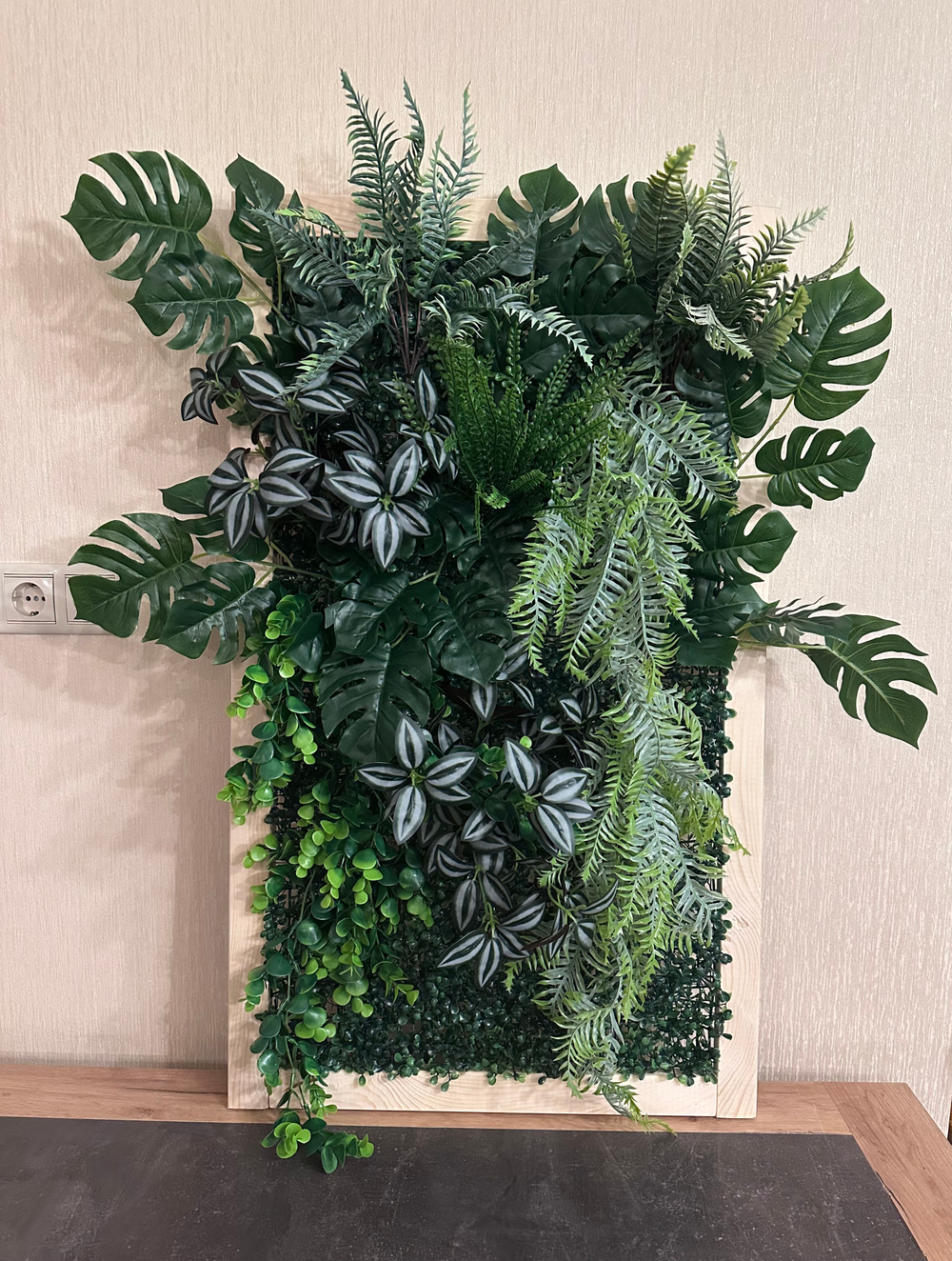 Фитокартина