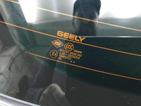 Стекло крышки багажника Geely Tugella (2019-2024)