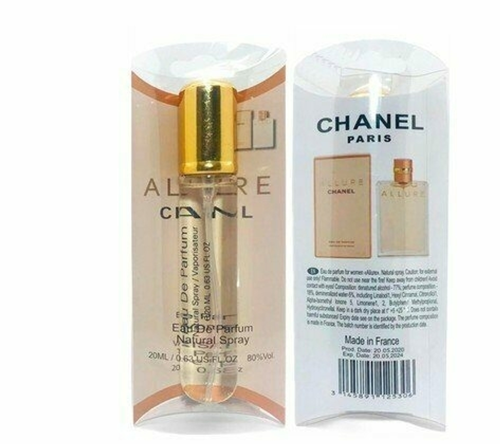 Chanel Allure edp for woman 20 ml.