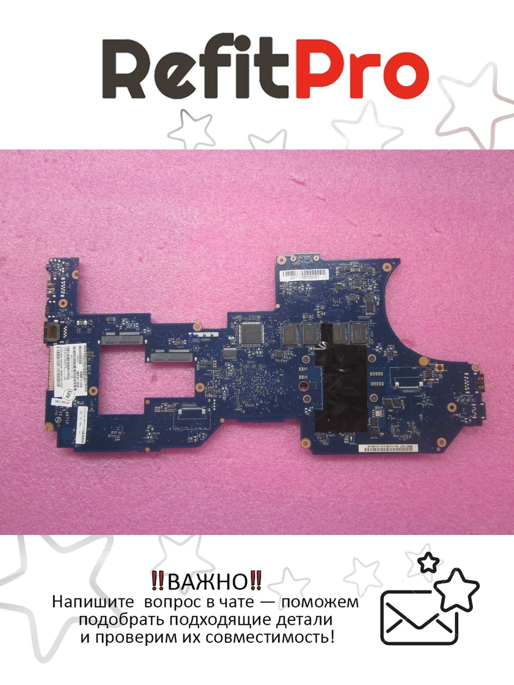 Материнская плата для ноутбука Lenovo S230 i7-3517U 8G W8-STD Y-TPM/Y-AES (04Y1528), оригинал