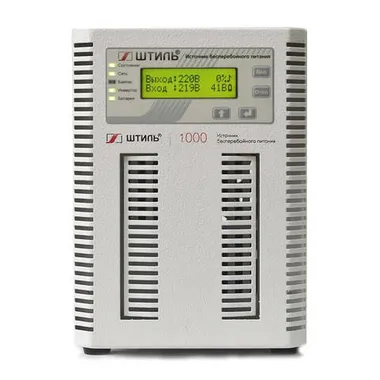 ИБП Штиль ST1101L - изображение 1 ИБП Штиль ST1101L - фото 1