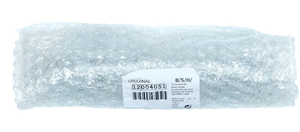 Петли для холодильника Bosch (Бош)/ Siemens (Сименс) - 12004051 (267190 + 267189)