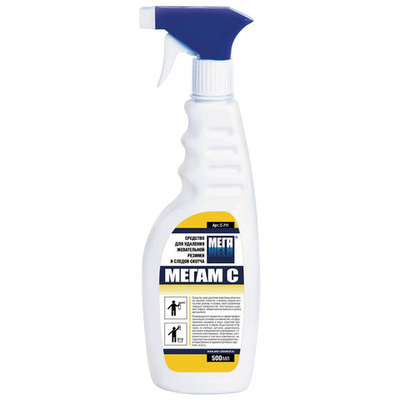 Средство Мегам С711 500 мл для удаления жевательной резинки и следов скотча с курком