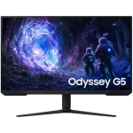 Монитор Samsung Odyssey G5 QHD 32" (LS32FG512EIXCI)