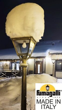 Фонарь на столб FUMAGALLI SIMON U33.000.000.BXH27