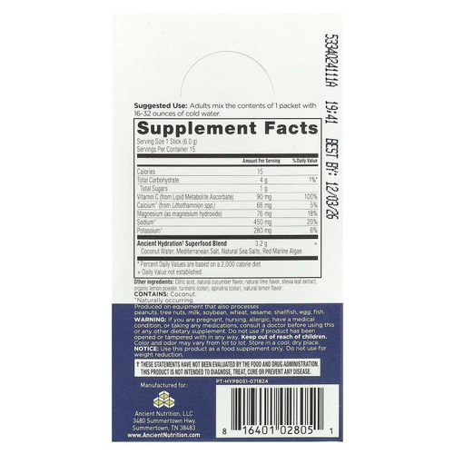 Ancient Nutrition, Rapid Hydration, лимон и лайм, 15 упаковок в виде стиков, по 6 г (0,2 унции)