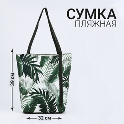 ЖЕНСКАЯ СУМКА, ШОППЕР Тропики, оливковая/ СКЛ1097