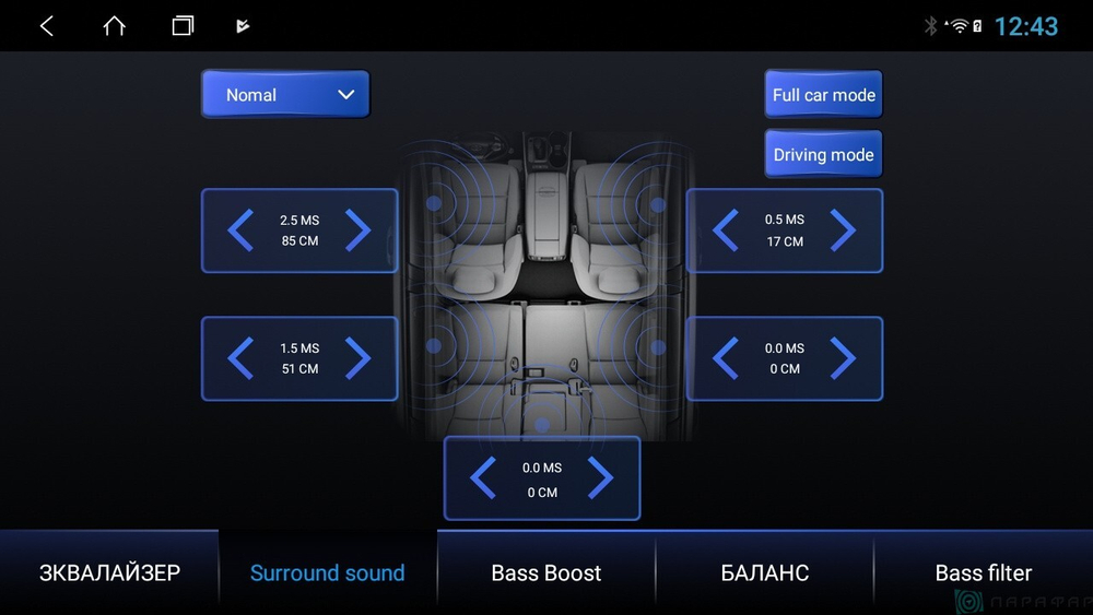 Магнитола для VW Jetta 7, Teramont, Taos, Multivan/Caravelle 2020+, Tiguan 2, Passat B8 - Parafar PF047XHD на Android 13, 8-ядер, 4Гб+64Гб, CarPlay, 4G SIM-слот