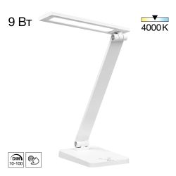 Citilux Ньютон CL803080 Настольный светильник с диммером Белый