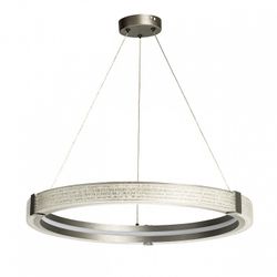 Подвесной светильник De City Платлинг 117010101